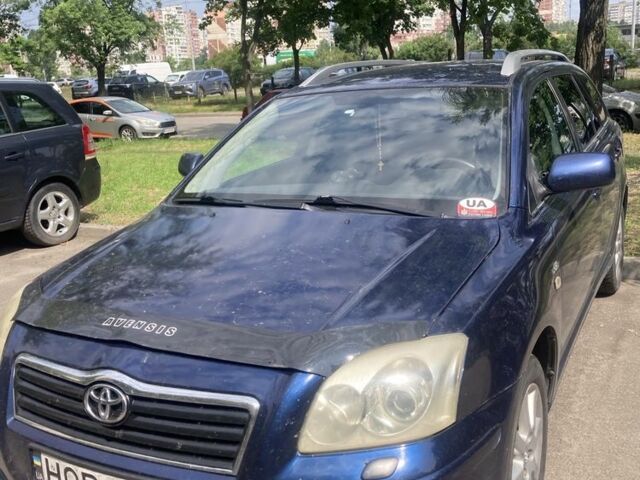Синий Тойота Авенсис, объемом двигателя 2.2 л и пробегом 356 тыс. км за 2800 $, фото 1 на Automoto.ua