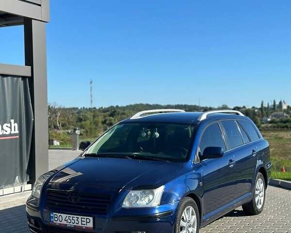 Синий Тойота Авенсис, объемом двигателя 2.23 л и пробегом 250 тыс. км за 5200 $, фото 18 на Automoto.ua