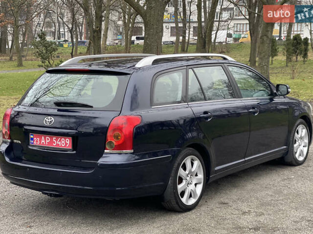 Синій Тойота Авенсіс, об'ємом двигуна 1.8 л та пробігом 217 тис. км за 6800 $, фото 5 на Automoto.ua