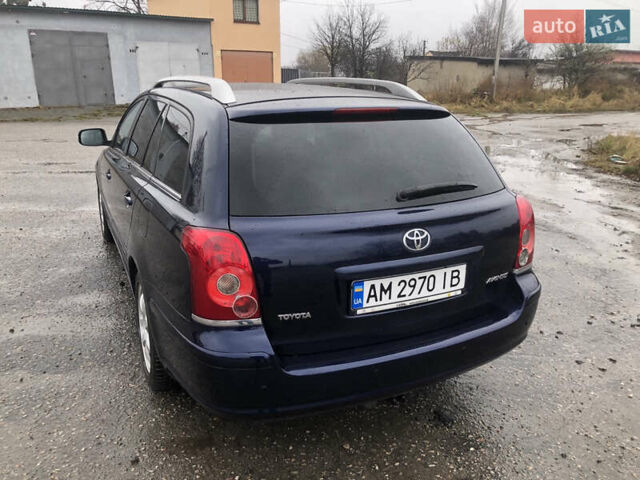 Синій Тойота Авенсіс, об'ємом двигуна 1.79 л та пробігом 212 тис. км за 7199 $, фото 5 на Automoto.ua