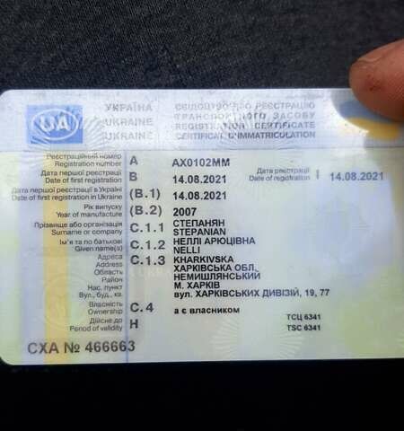 Синий Тойота Авенсис, объемом двигателя 2 л и пробегом 300 тыс. км за 5000 $, фото 7 на Automoto.ua