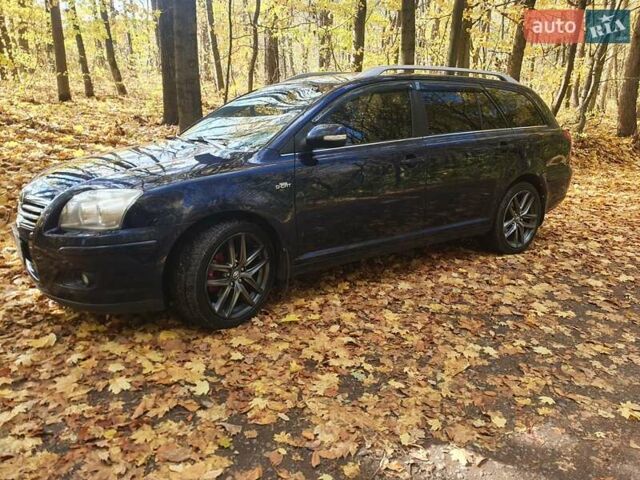 Синий Тойота Авенсис, объемом двигателя 2.2 л и пробегом 225 тыс. км за 6350 $, фото 11 на Automoto.ua