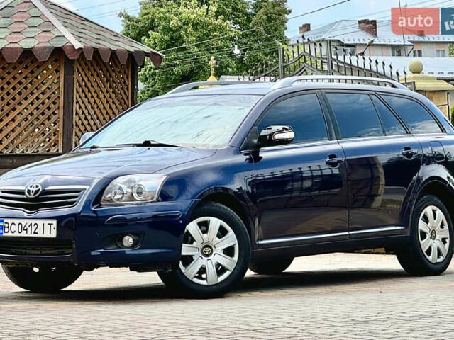 Синий Тойота Авенсис, объемом двигателя 1.8 л и пробегом 233 тыс. км за 4999 $, фото 6 на Automoto.ua