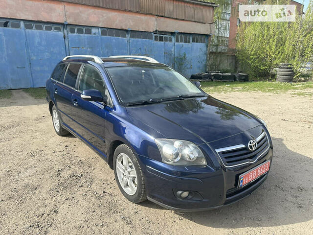 Синій Тойота Авенсіс, об'ємом двигуна 2 л та пробігом 275 тис. км за 8200 $, фото 11 на Automoto.ua