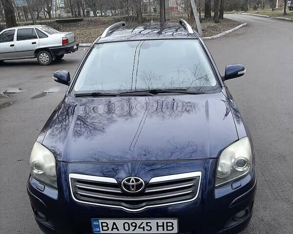 Синий Тойота Авенсис, объемом двигателя 2.23 л и пробегом 235 тыс. км за 7600 $, фото 32 на Automoto.ua