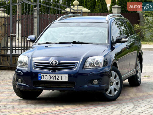 Синий Тойота Авенсис, объемом двигателя 1.8 л и пробегом 233 тыс. км за 4999 $, фото 8 на Automoto.ua
