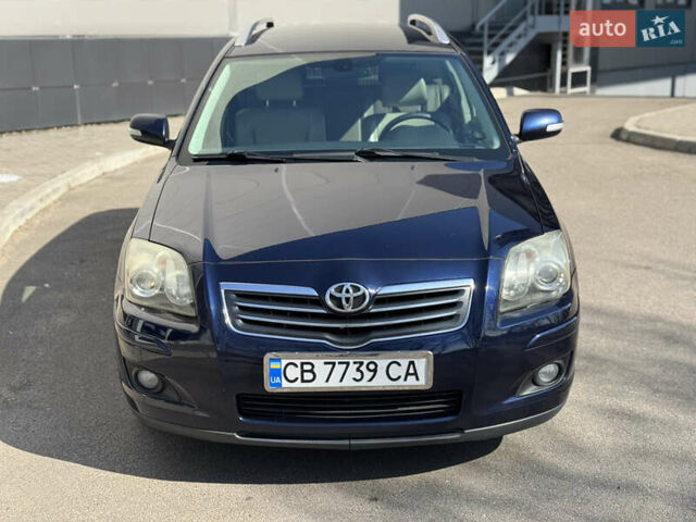 Синий Тойота Авенсис, объемом двигателя 2.23 л и пробегом 273 тыс. км за 5999 $, фото 1 на Automoto.ua