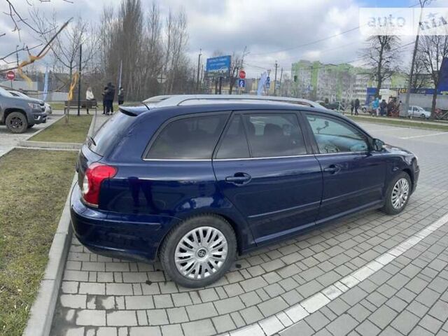 Синий Тойота Авенсис, объемом двигателя 2.23 л и пробегом 283 тыс. км за 7300 $, фото 5 на Automoto.ua