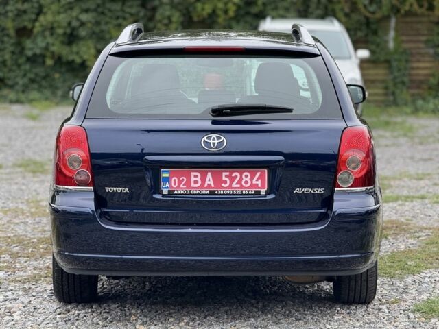 Синий Тойота Авенсис, объемом двигателя 1.8 л и пробегом 202 тыс. км за 7699 $, фото 2 на Automoto.ua