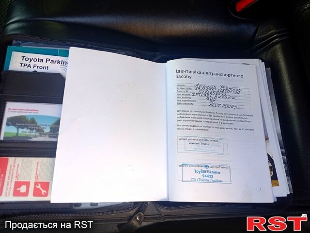 Синій Тойота Авенсіс, об'ємом двигуна 2 л та пробігом 60 тис. км за 9400 $, фото 6 на Automoto.ua