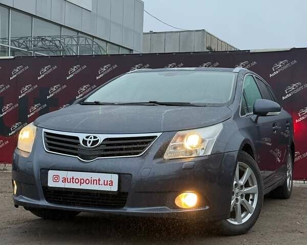 Синий Тойота Авенсис, объемом двигателя 1.99 л и пробегом 209 тыс. км за 9500 $, фото 2 на Automoto.ua