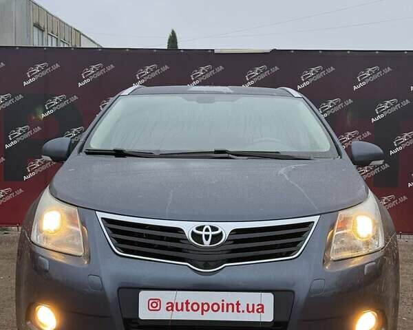 Синий Тойота Авенсис, объемом двигателя 1.99 л и пробегом 209 тыс. км за 9500 $, фото 1 на Automoto.ua