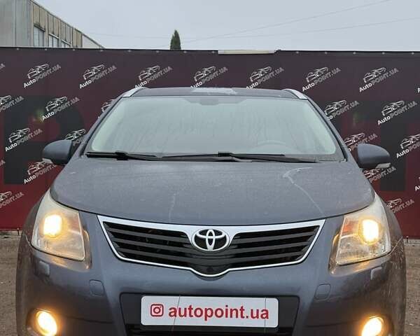 Синий Тойота Авенсис, объемом двигателя 1.99 л и пробегом 209 тыс. км за 9500 $, фото 1 на Automoto.ua