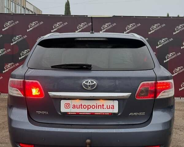 Синий Тойота Авенсис, объемом двигателя 1.99 л и пробегом 209 тыс. км за 9500 $, фото 8 на Automoto.ua