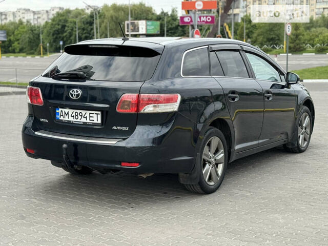 Синій Тойота Авенсіс, об'ємом двигуна 2 л та пробігом 280 тис. км за 8500 $, фото 65 на Automoto.ua