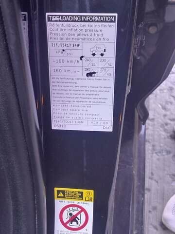 Синий Тойота Авенсис, объемом двигателя 2.2 л и пробегом 243 тыс. км за 13500 $, фото 4 на Automoto.ua