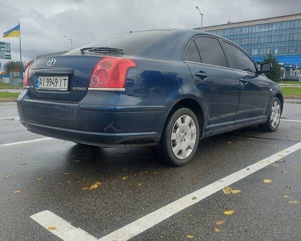 Синій Тойота Авенсіс, об'ємом двигуна 1.79 л та пробігом 243 тис. км за 4700 $, фото 1 на Automoto.ua