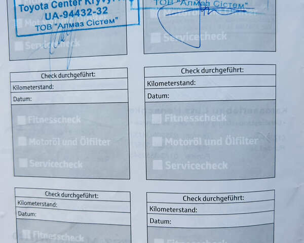 Белый Тойота Айго, объемом двигателя 1 л и пробегом 125 тыс. км за 5400 $, фото 34 на Automoto.ua
