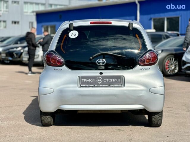 Сірий Тойота Айго, об'ємом двигуна 0 л та пробігом 222 тис. км за 5400 $, фото 5 на Automoto.ua