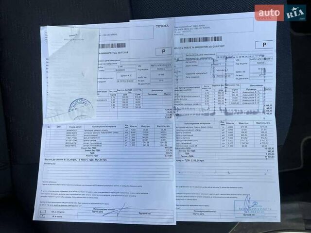 Белый Тойота C-HR, объемом двигателя 1.2 л и пробегом 168 тыс. км за 16900 $, фото 45 на Automoto.ua