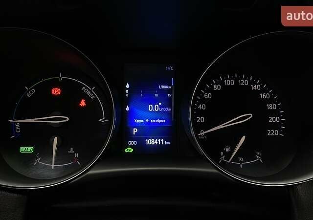 Белый Тойота C-HR, объемом двигателя 1.8 л и пробегом 108 тыс. км за 23164 $, фото 7 на Automoto.ua