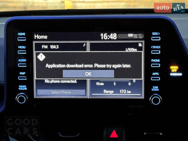 Белый Тойота C-HR, объемом двигателя 2 л и пробегом 46 тыс. км за 22000 $, фото 27 на Automoto.ua