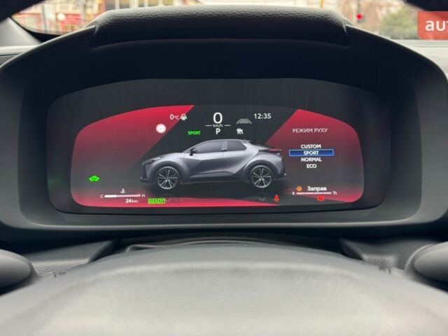 купить новое авто Тойота C-HR 2024 года от официального дилера Тойота Центр Ужгород «Карат Мотор» Тойота фото