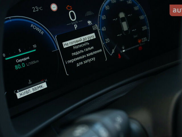 Тойота C-HR, объемом двигателя 1.8 л и пробегом 0 тыс. км за 41338 $, фото 17 на Automoto.ua