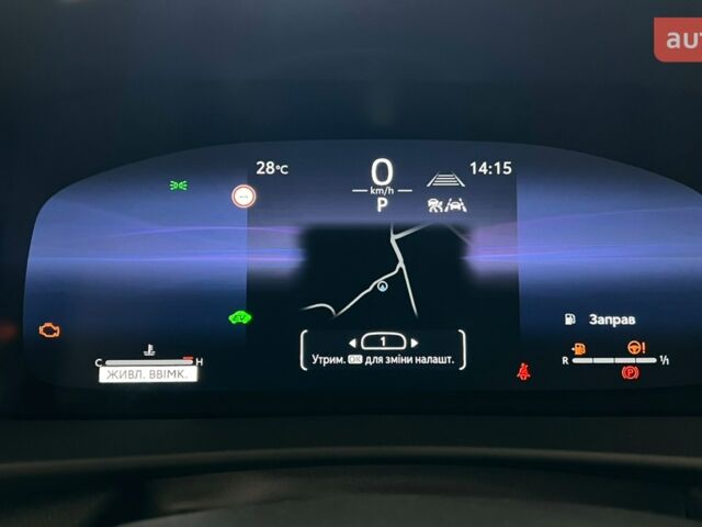 Тойота C-HR, об'ємом двигуна 1.8 л та пробігом 0 тис. км за 39776 $, фото 10 на Automoto.ua