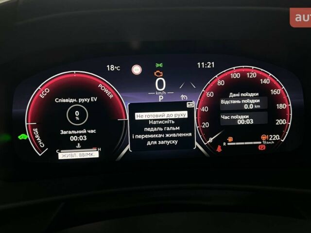 Тойота C-HR, объемом двигателя 1.99 л и пробегом 0 тыс. км за 41171 $, фото 19 на Automoto.ua