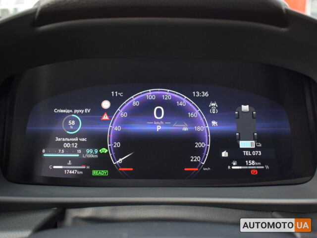 Желтый Тойота C-HR, объемом двигателя 2 л и пробегом 17 тыс. км за 38900 $, фото 13 на Automoto.ua