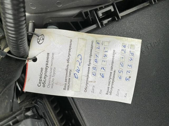 Серый Тойота C-HR, объемом двигателя 0 л и пробегом 76 тыс. км за 27000 $, фото 12 на Automoto.ua