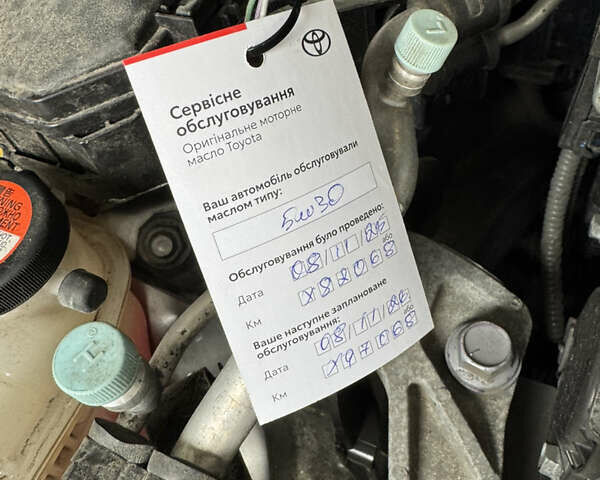 Серый Тойота C-HR, объемом двигателя 1.2 л и пробегом 82 тыс. км за 21800 $, фото 15 на Automoto.ua