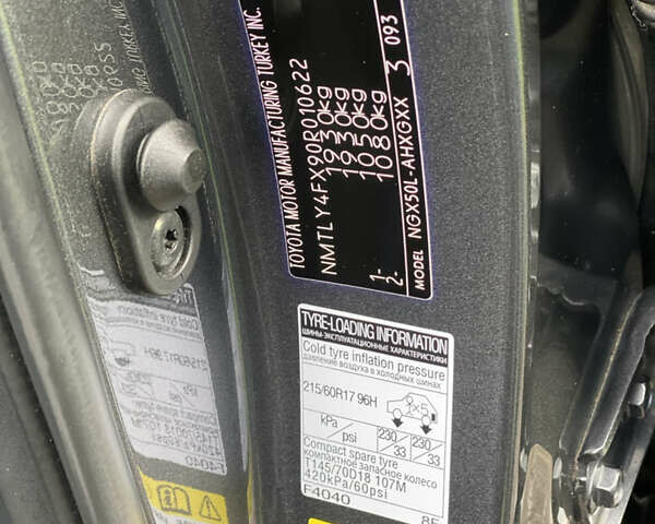 Серый Тойота C-HR, объемом двигателя 1.2 л и пробегом 64 тыс. км за 21450 $, фото 68 на Automoto.ua