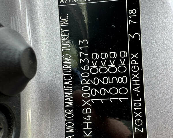 Сірий Тойота C-HR, об'ємом двигуна 1.99 л та пробігом 92 тис. км за 18700 $, фото 36 на Automoto.ua
