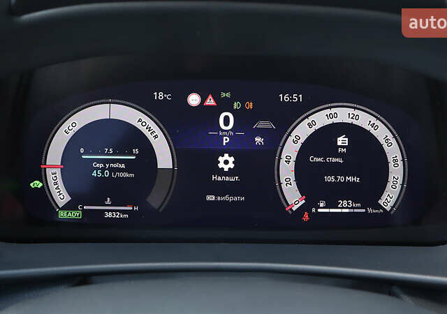 Серый Тойота C-HR, объемом двигателя 1.99 л и пробегом 4 тыс. км за 42000 $, фото 13 на Automoto.ua