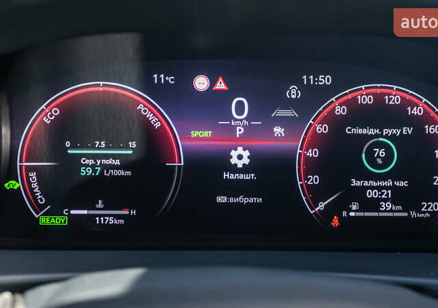 Серый Тойота C-HR, объемом двигателя 1.99 л и пробегом 1 тыс. км за 43425 $, фото 14 на Automoto.ua