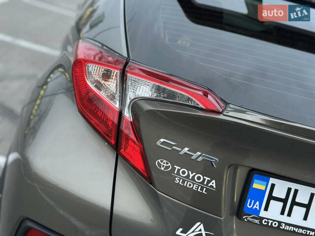 Зелений Тойота C-HR, об'ємом двигуна 1.99 л та пробігом 59 тис. км за 22700 $, фото 20 на Automoto.ua