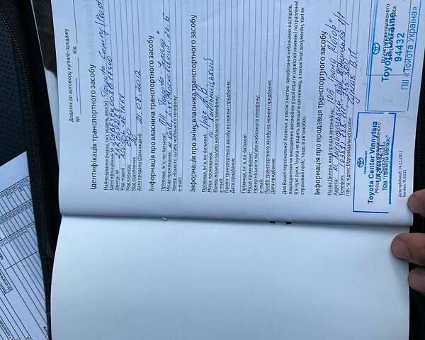 Белый Тойота Камри, объемом двигателя 2.5 л и пробегом 147 тыс. км за 15250 $, фото 113 на Automoto.ua
