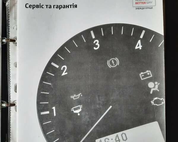 Белый Тойота Камри, объемом двигателя 2.5 л и пробегом 160 тыс. км за 19500 $, фото 51 на Automoto.ua