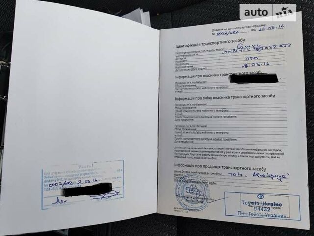 Білий Тойота Камрі, об'ємом двигуна 2.49 л та пробігом 126 тис. км за 17400 $, фото 19 на Automoto.ua