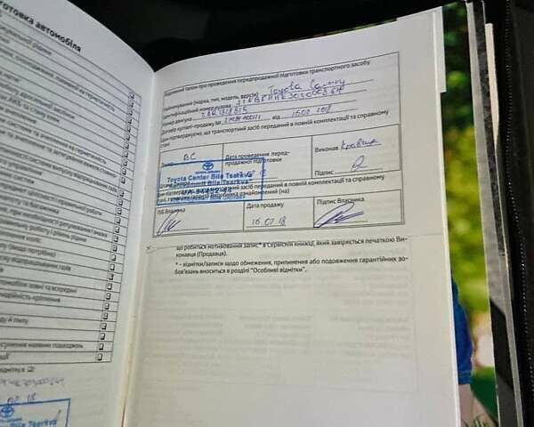 Белый Тойота Камри, объемом двигателя 2.49 л и пробегом 150 тыс. км за 21000 $, фото 31 на Automoto.ua