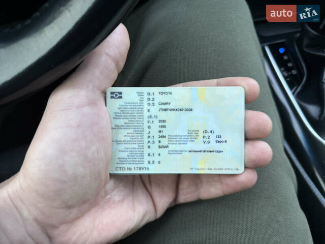 Белый Тойота Камри, объемом двигателя 2.5 л и пробегом 122 тыс. км за 22800 $, фото 27 на Automoto.ua