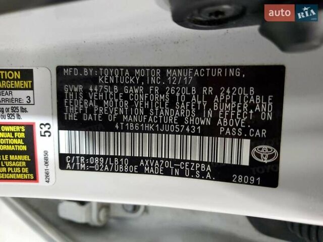 Білий Тойота Камрі, об'ємом двигуна 2.49 л та пробігом 116 тис. км за 6500 $, фото 11 на Automoto.ua