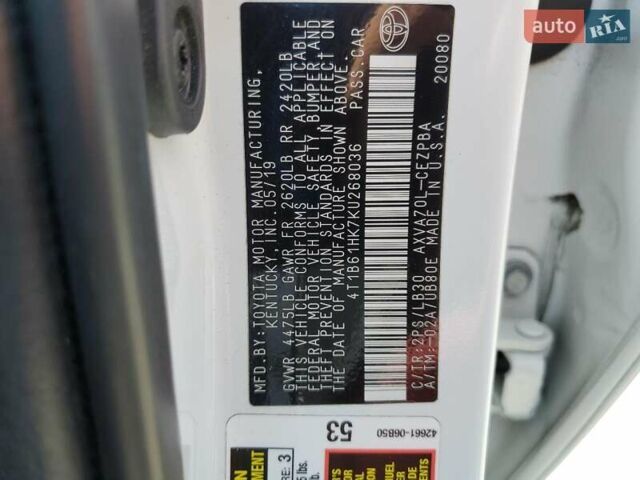 Белый Тойота Камри, объемом двигателя 2.49 л и пробегом 128 тыс. км за 18470 $, фото 11 на Automoto.ua