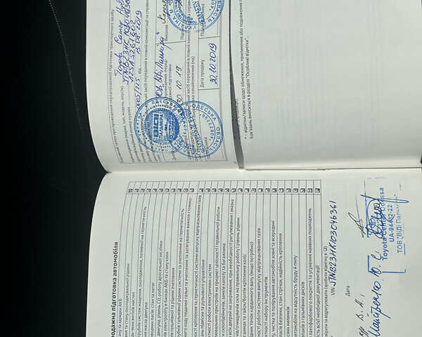 Білий Тойота Камрі, об'ємом двигуна 2.5 л та пробігом 127 тис. км за 25700 $, фото 22 на Automoto.ua