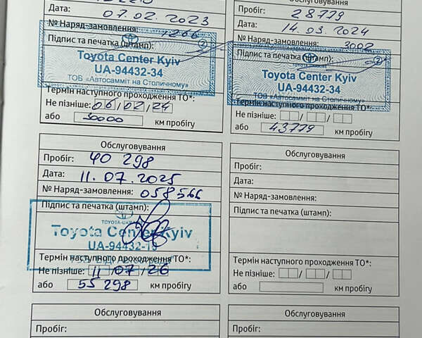 Белый Тойота Камри, объемом двигателя 2.49 л и пробегом 46 тыс. км за 28500 $, фото 45 на Automoto.ua