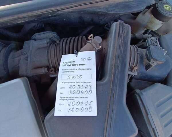 Бежевий Тойота Камрі, об'ємом двигуна 3.46 л та пробігом 153 тис. км за 12700 $, фото 30 на Automoto.ua