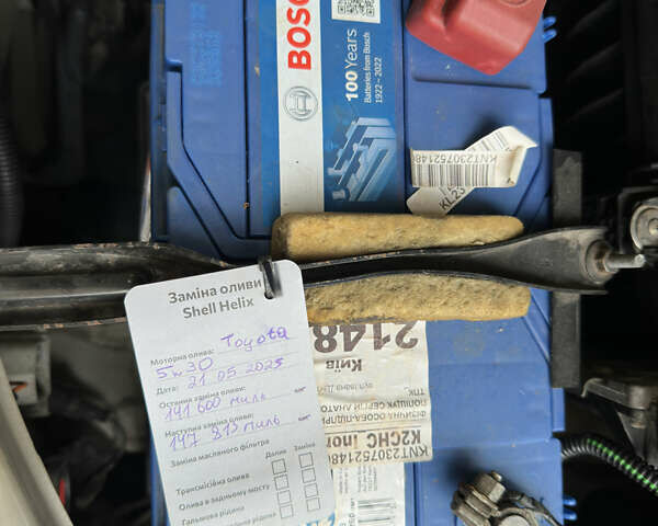 Бежевий Тойота Камрі, об'ємом двигуна 2.4 л та пробігом 232 тис. км за 8199 $, фото 29 на Automoto.ua