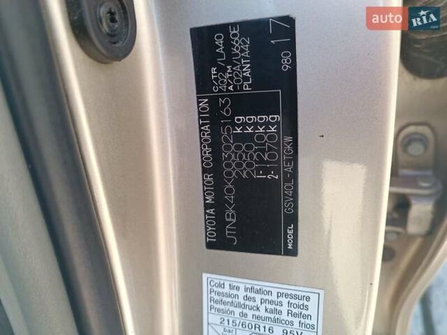 Бежевий Тойота Камрі, об'ємом двигуна 3.46 л та пробігом 153 тис. км за 12700 $, фото 16 на Automoto.ua